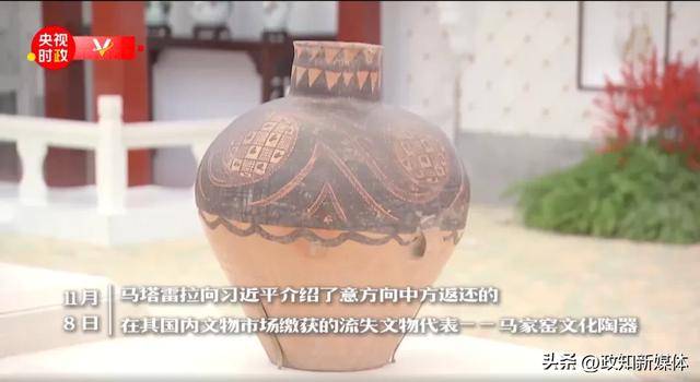 “中国人民的老朋友”时隔7年再次访华<strong></p>
<p>关于etf套利交易</strong>,有一个特殊安排