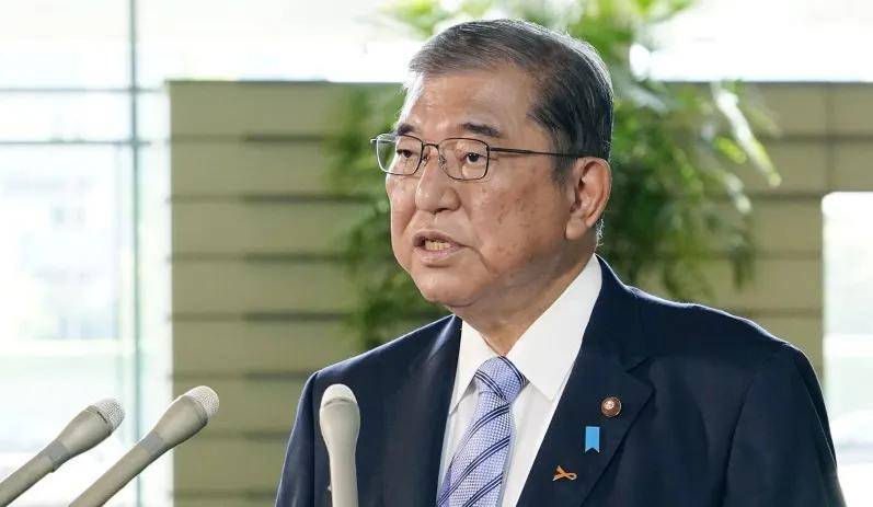 辞职了！这届石破茂内阁为何如此短命？