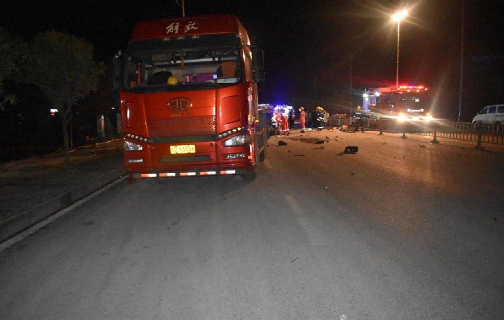 醉驾且超速致4人死亡<strong></p>
<p>关于etf套利交易</strong>！重庆南川1·20较大交通事故调查报告公布