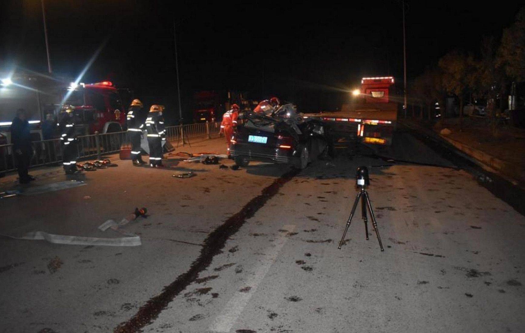 醉驾且超速致4人死亡<strong></p>
<p>关于etf套利交易</strong>！重庆南川1·20较大交通事故调查报告公布