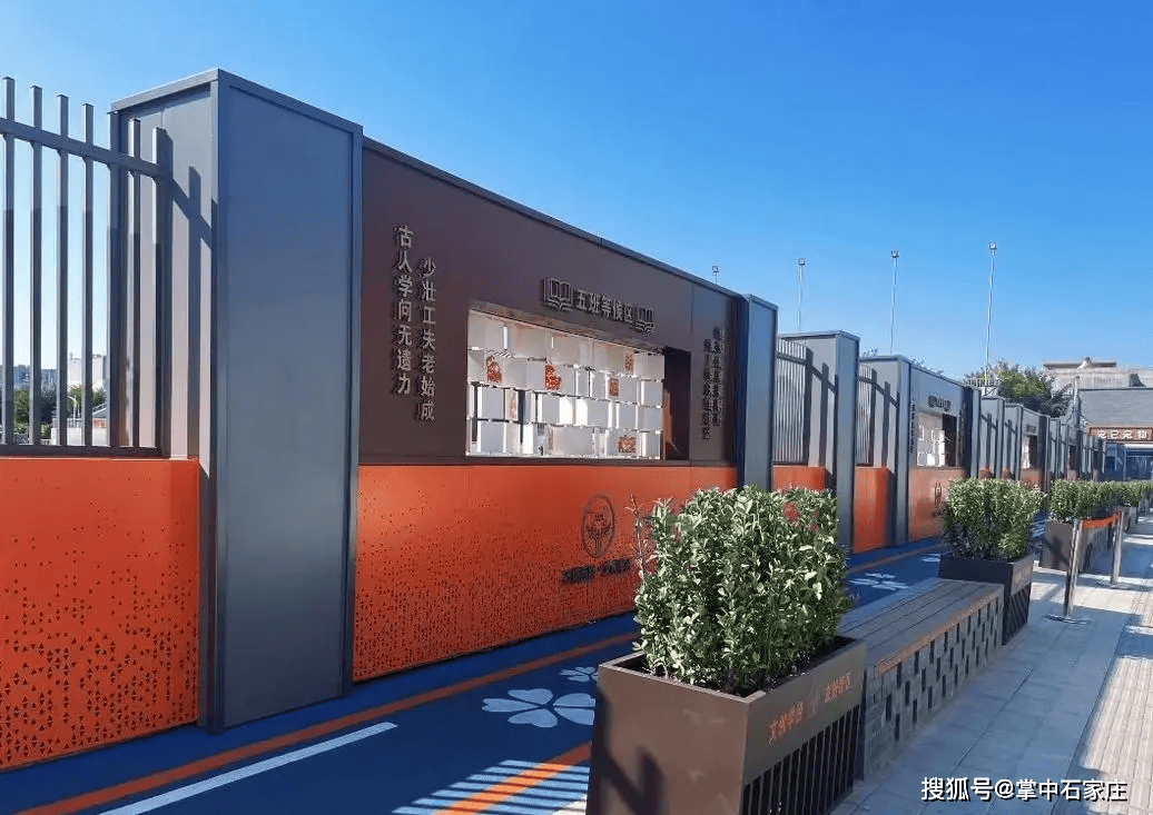 全国首批<strong></p>
<p>可以交易公信宝的网站</strong>!石家庄市正定县成功入选