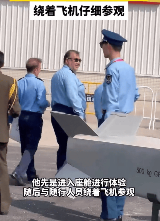 歼10CE才是最大赢家?航展首日被包围<strong></p>
<p>可以交易公信宝的网站</strong>,伊朗空军司令登机满脸幸福