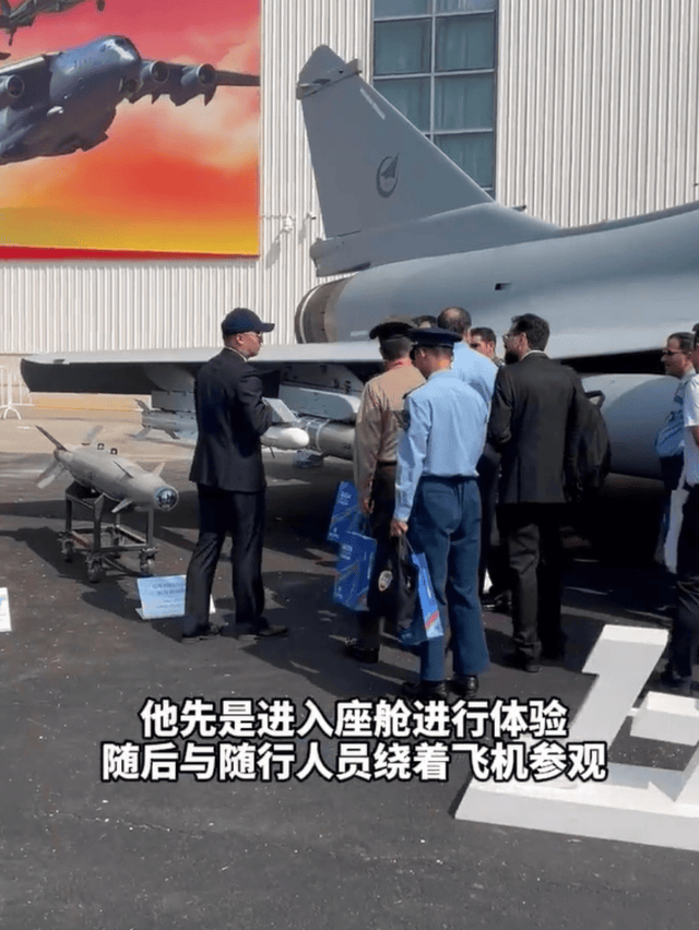 歼10CE才是最大赢家?航展首日被包围<strong></p>
<p>可以交易公信宝的网站</strong>,伊朗空军司令登机满脸幸福