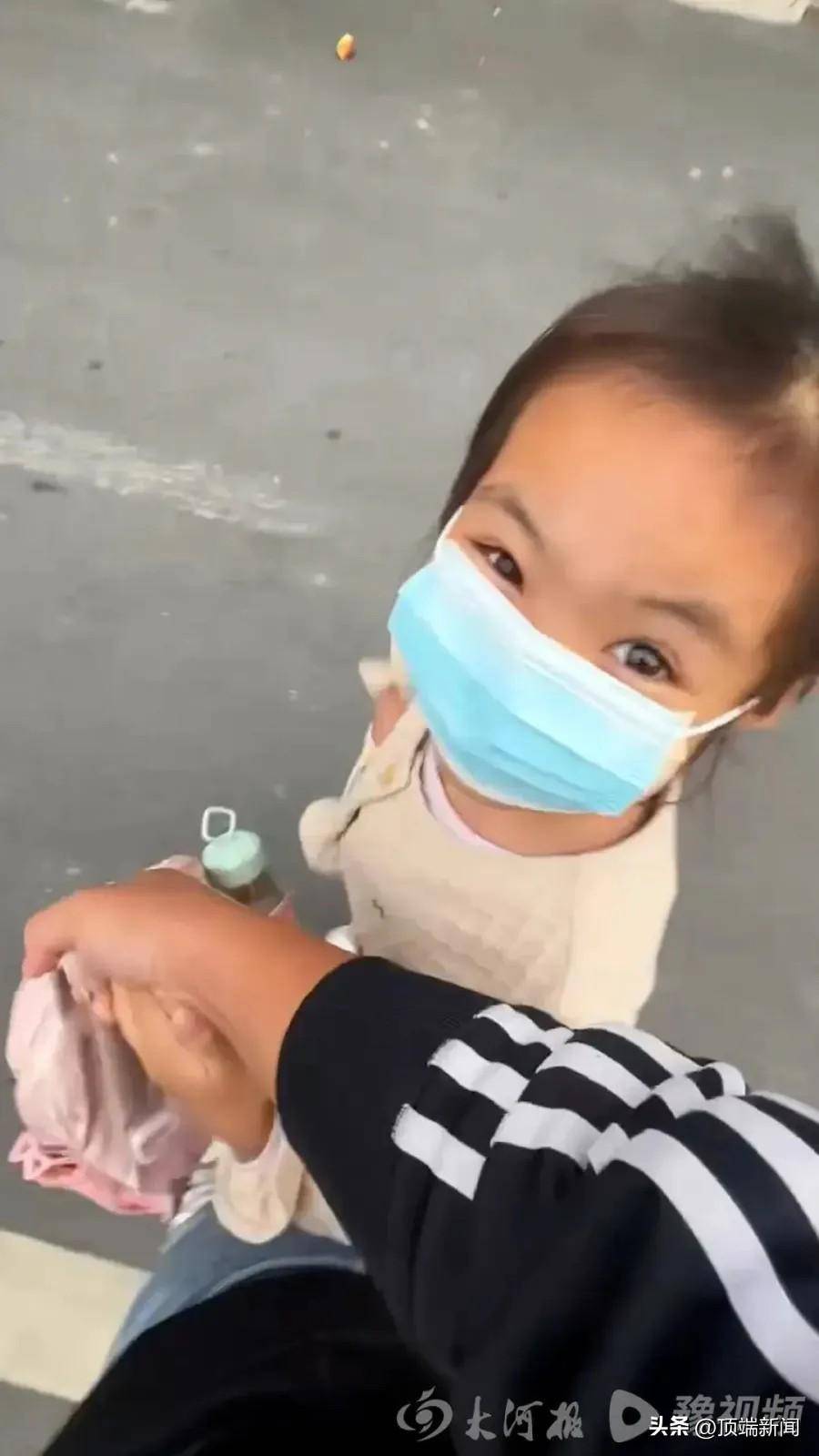 被泼开水女童返校书包现恐吓信:“再发视频<strong></p>
<p>可以交易公信宝的网站</strong>,要你全家不好过”