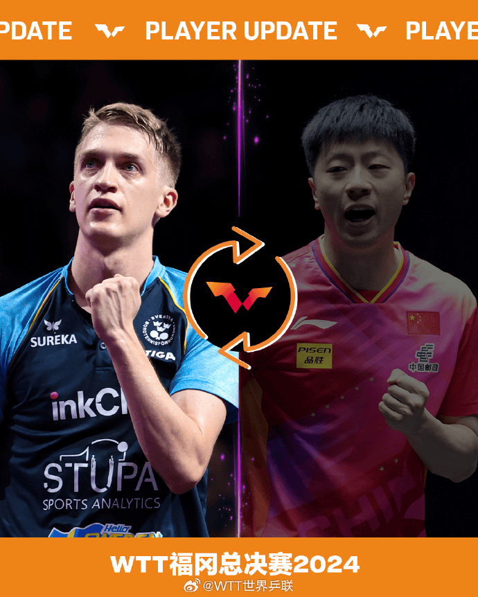 樊振东、马龙、陈梦<strong></p>
<p>可以交易公信宝的网站</strong>,退赛!