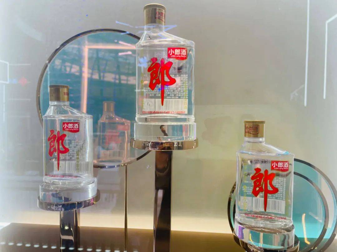 只因名字带“郎”便被郎酒索赔1.96亿<strong></p>
<p>可以交易公信宝的网站</strong>!夜郎古酒回应:将上诉维权