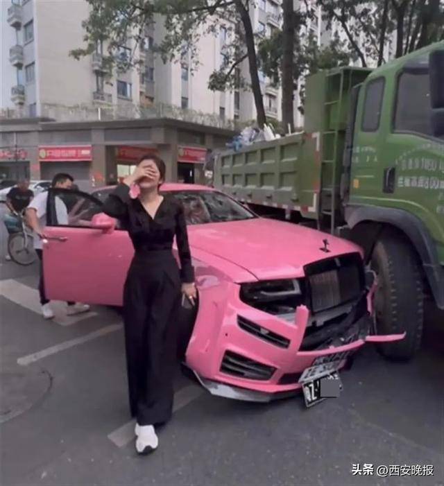 劳斯莱斯女车主被曝曾3次发生撞车事故<strong></p>
<p>可以交易公信宝的网站</strong>，警方回应！其丈夫最新发声：等待权威部门结果