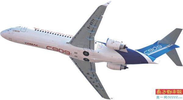 “我还没见过这么大的飞机<strong></p>
<p>可以交易公信宝的网站</strong>,太喜欢了”