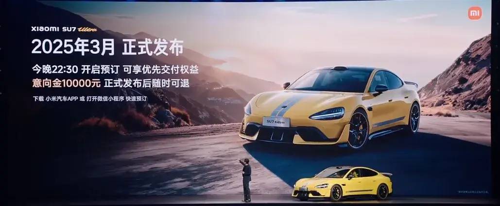 雷军称小米SU7已生产10万台<strong></p>
<p>可以交易公信宝的网站</strong>,晒躺在车间地板睡觉照片,回应“到工厂拧螺丝”:我常去