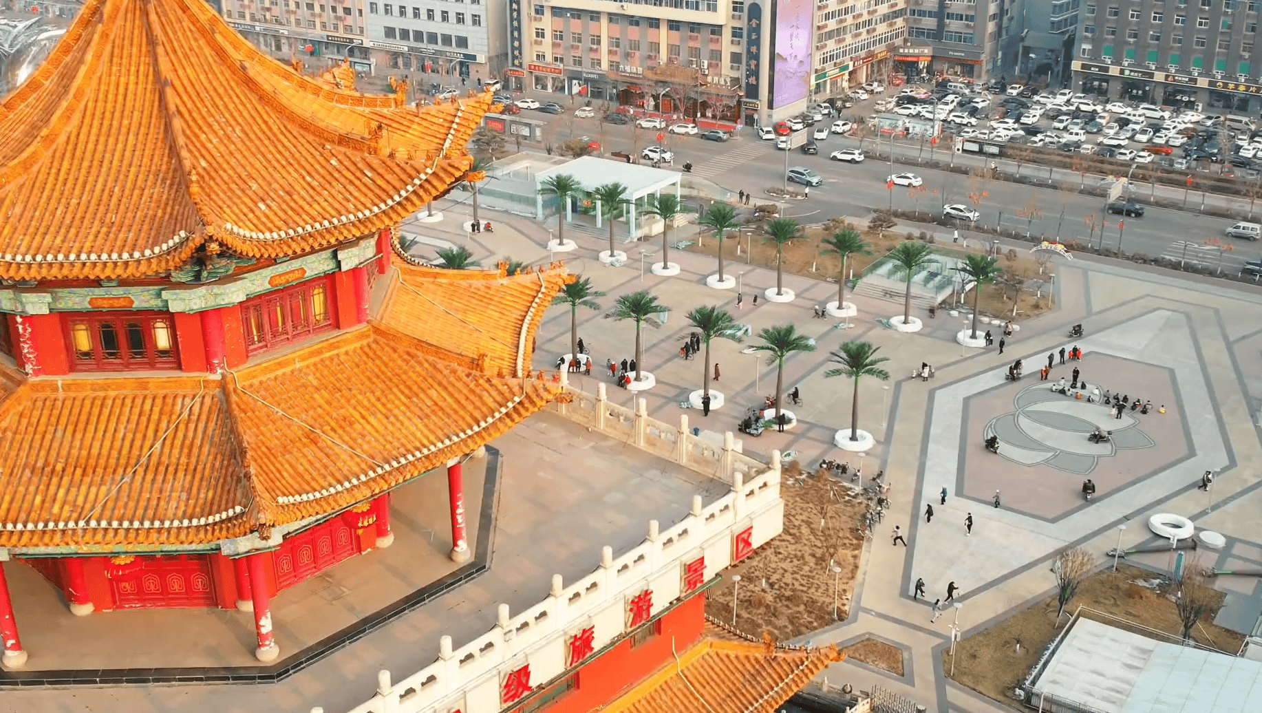 县政府门前广场花1305万建设仿真椰子树、雕塑等<strong></p>
<p>可以交易公信宝的网站</strong>,中央点名通报后,仿真椰子树连夜拆除