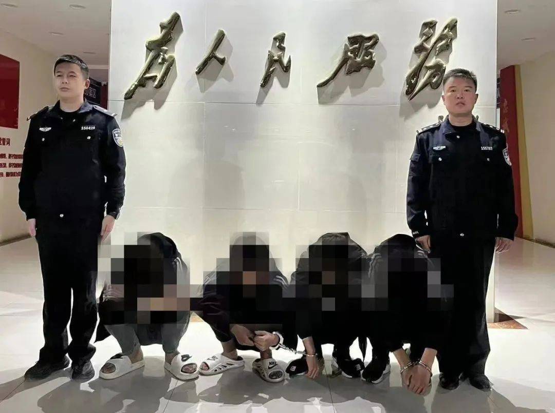2分钟“扫荡”一家店<strong></p>
<p>炒币入门专业教程</strong>!山东菏泽警方抓获一盗窃团伙