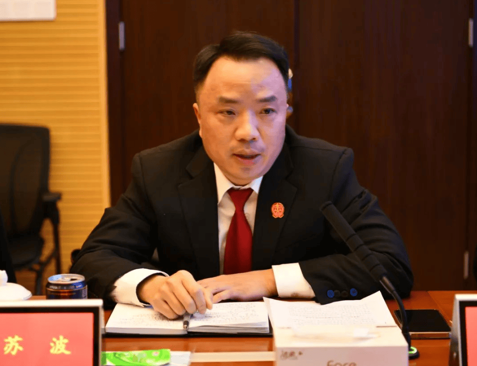 这个法院副院长<strong></p>
<p>炒币入门专业教程</strong>，长期脱岗旷工迟到早退，将应审签文件推给其他院领导