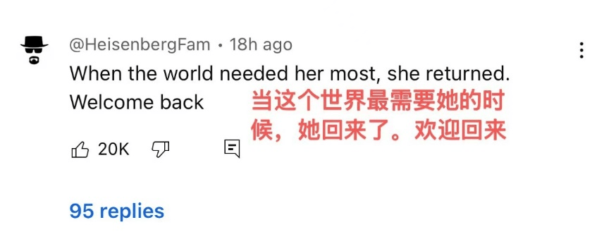 独一档的文化输出力<strong></p>
<p>炒币入门专业教程</strong>!李子柒归来外网震动:东方缪斯让多少人激动落泪