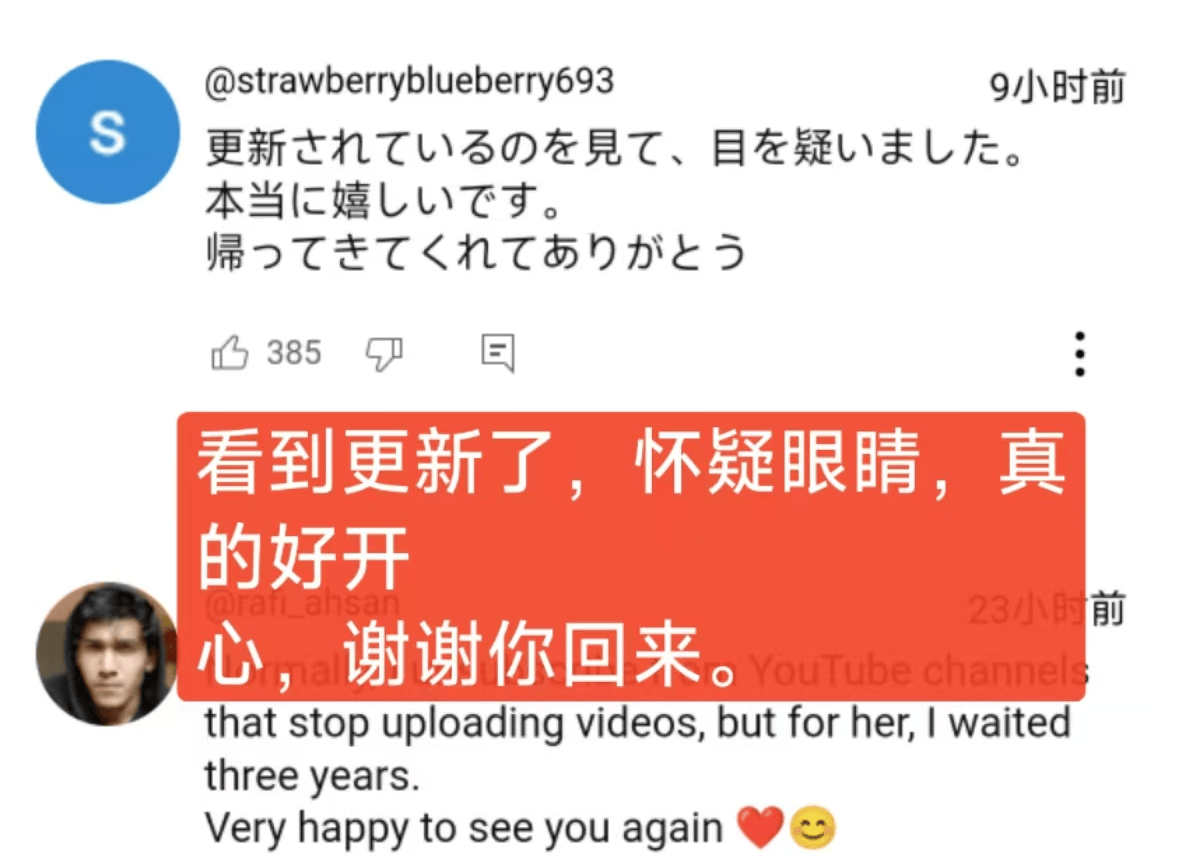 独一档的文化输出力<strong></p>
<p>炒币入门专业教程</strong>!李子柒归来外网震动:东方缪斯让多少人激动落泪