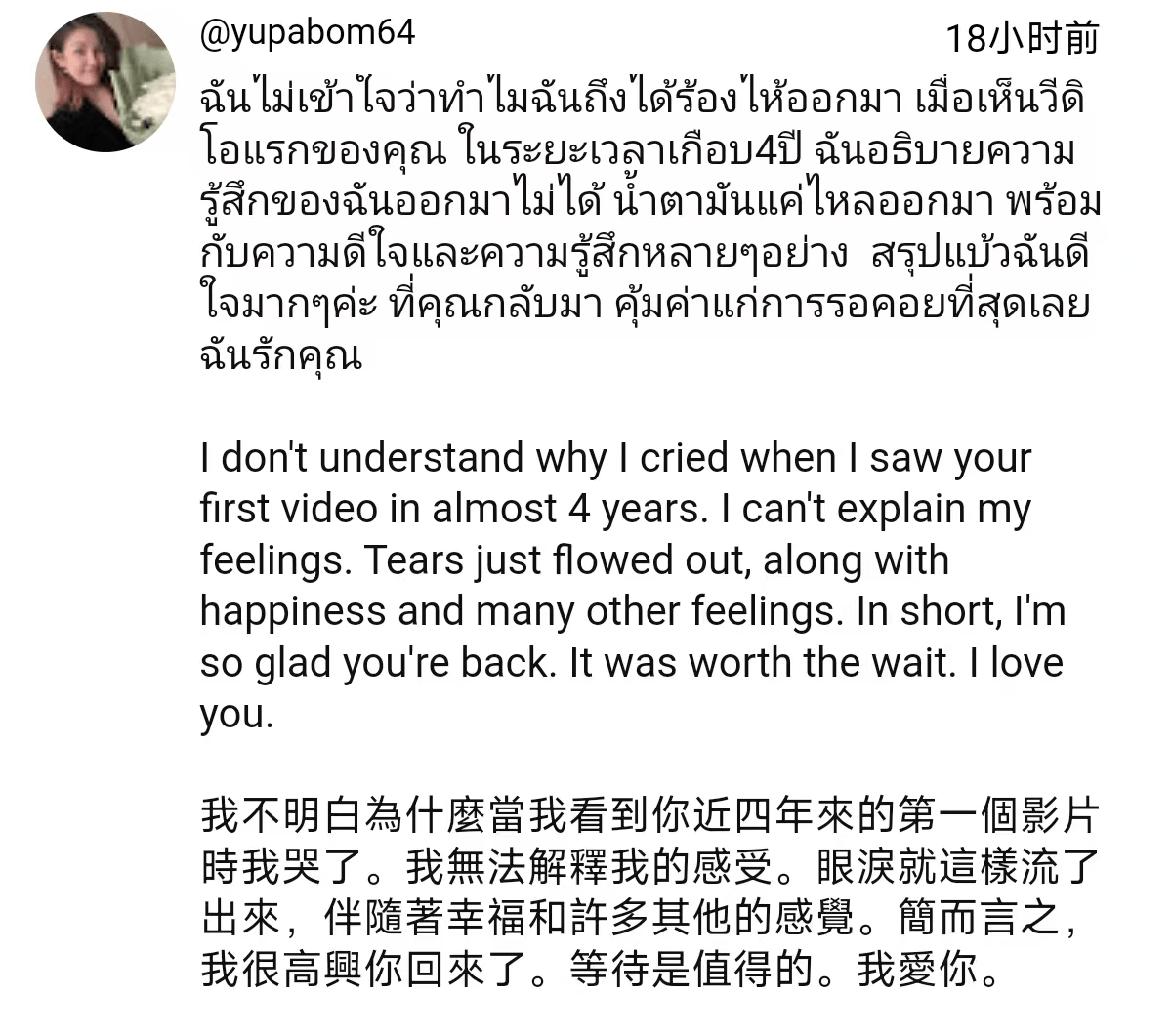 独一档的文化输出力<strong></p>
<p>炒币入门专业教程</strong>!李子柒归来外网震动:东方缪斯让多少人激动落泪