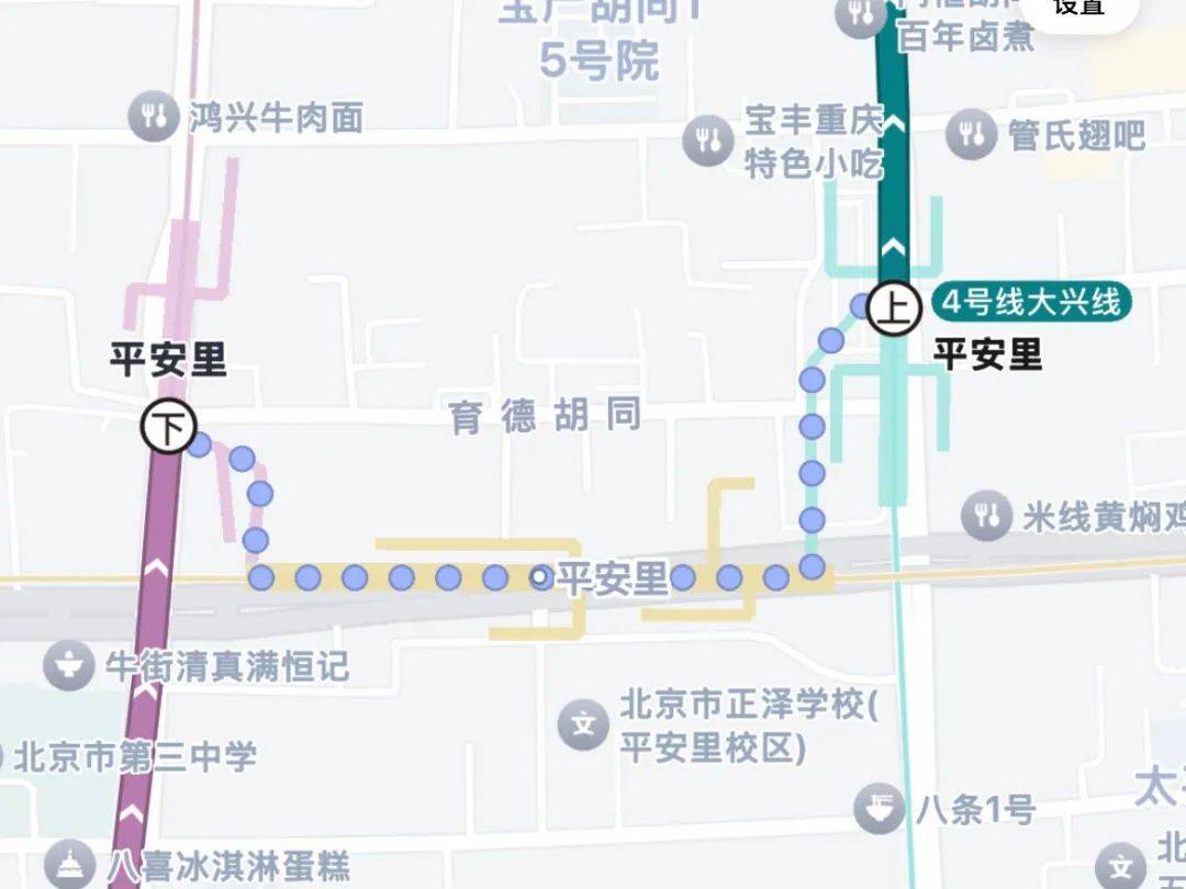 “地铁换乘路线比我的命还长”<strong></p>
<p>炒币入门专业教程</strong>，大城市通勤很难不被它逼疯