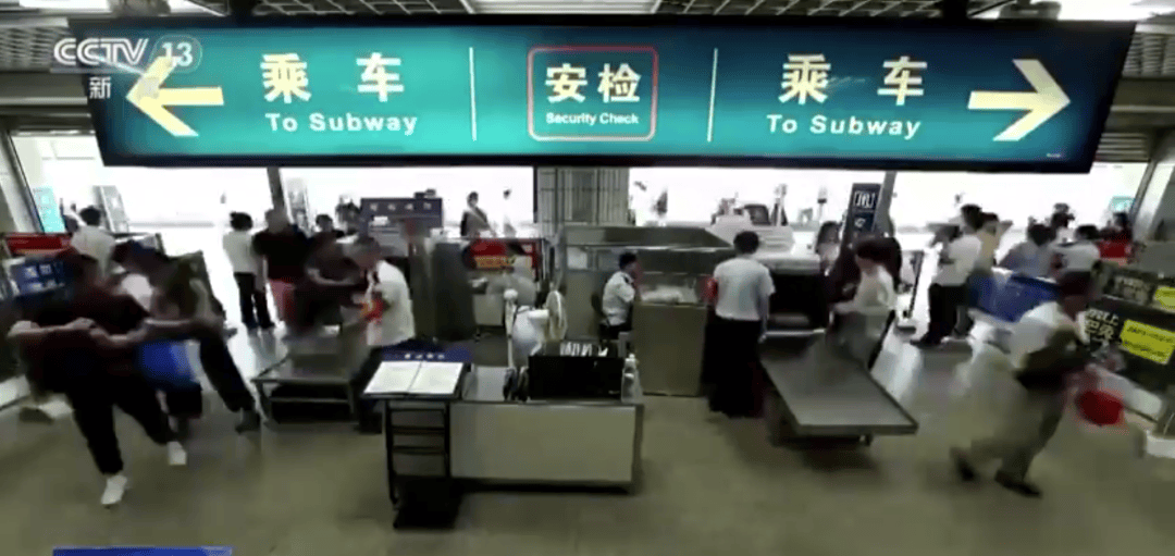 “地铁换乘路线比我的命还长”<strong></p>
<p>炒币入门专业教程</strong>，大城市通勤很难不被它逼疯