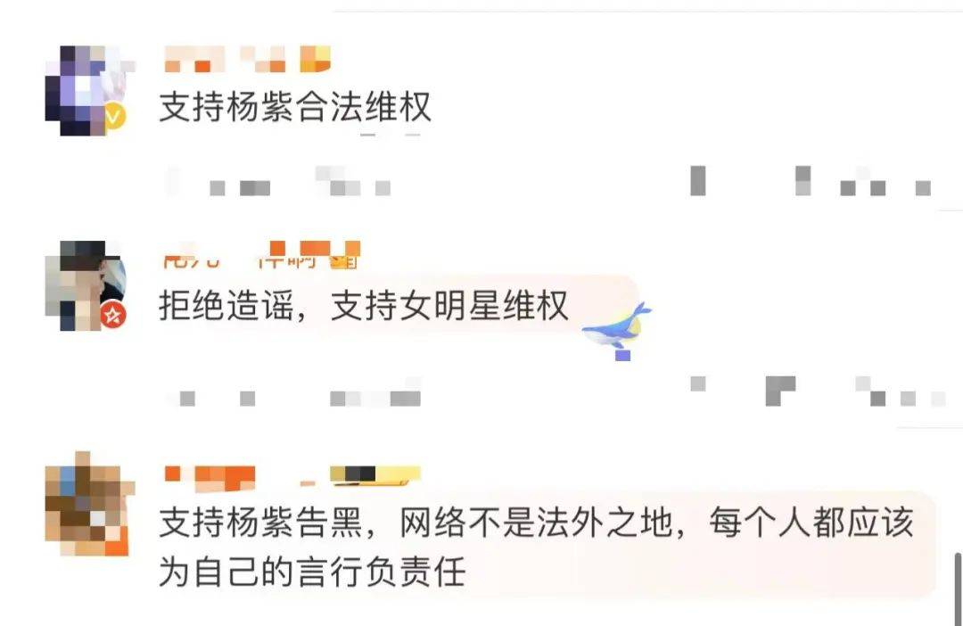 杨紫突发<strong></p>
<p>炒币入门专业教程</strong>!魏大勋突发!