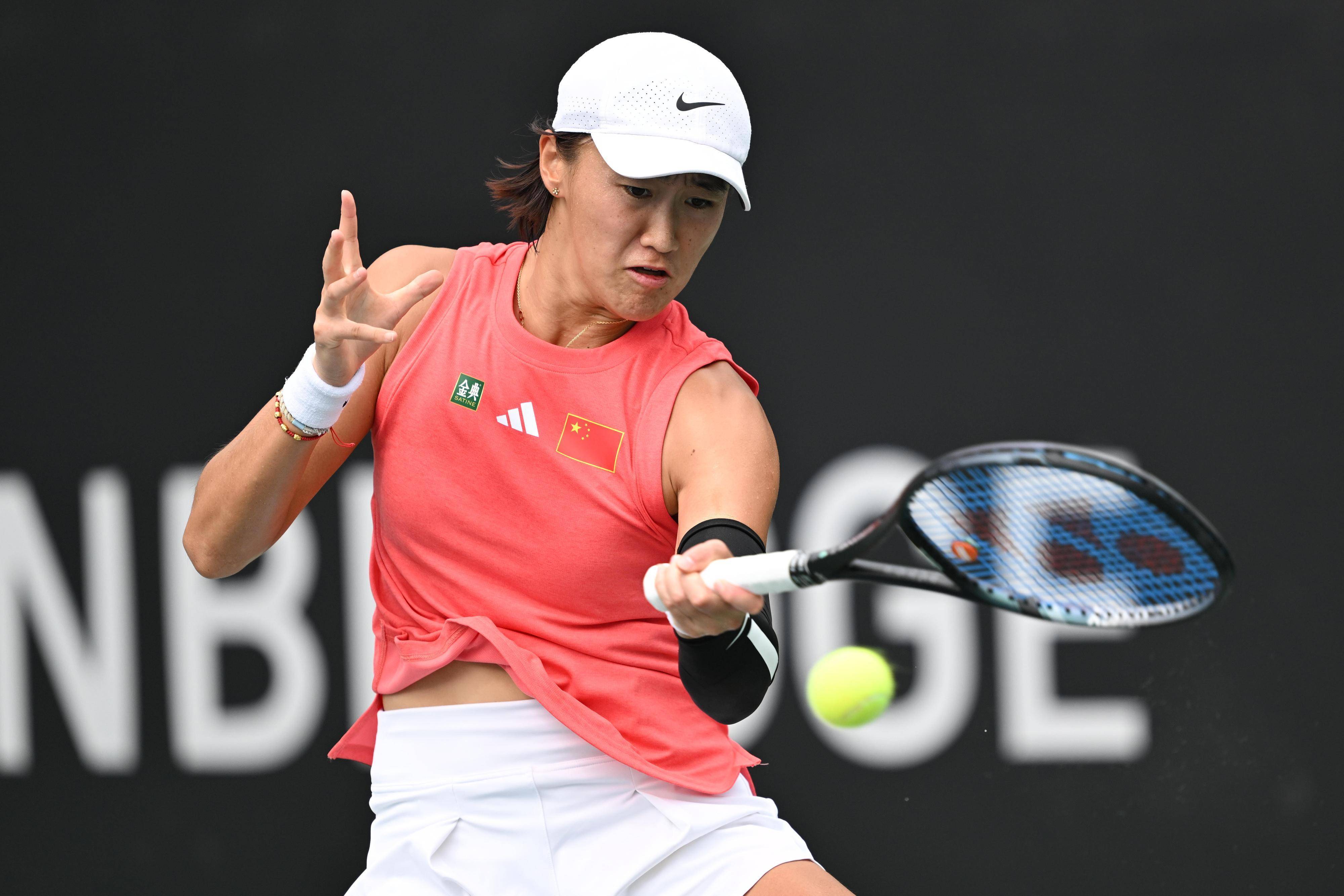 中国队3比2险胜比利时队<strong></p>
<p>币圈交易30秒看涨跌</strong>，晋级明年比利·简·金杯世界组资格赛