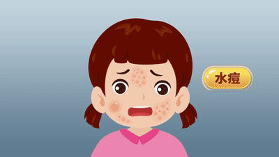 一旦感染终身携带<strong></p>
<p>币圈交易30秒看涨跌</strong>!深圳疾控提醒:这4类人要注意