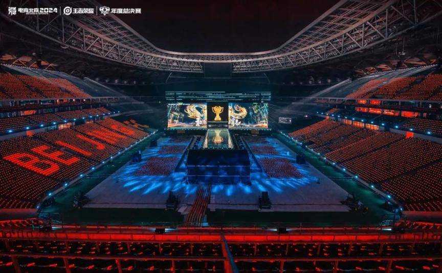 现场超3万人<strong></p>
<p>币圈交易30秒看涨跌</strong>!昨晚北京朝阳这里有场顶级电竞赛