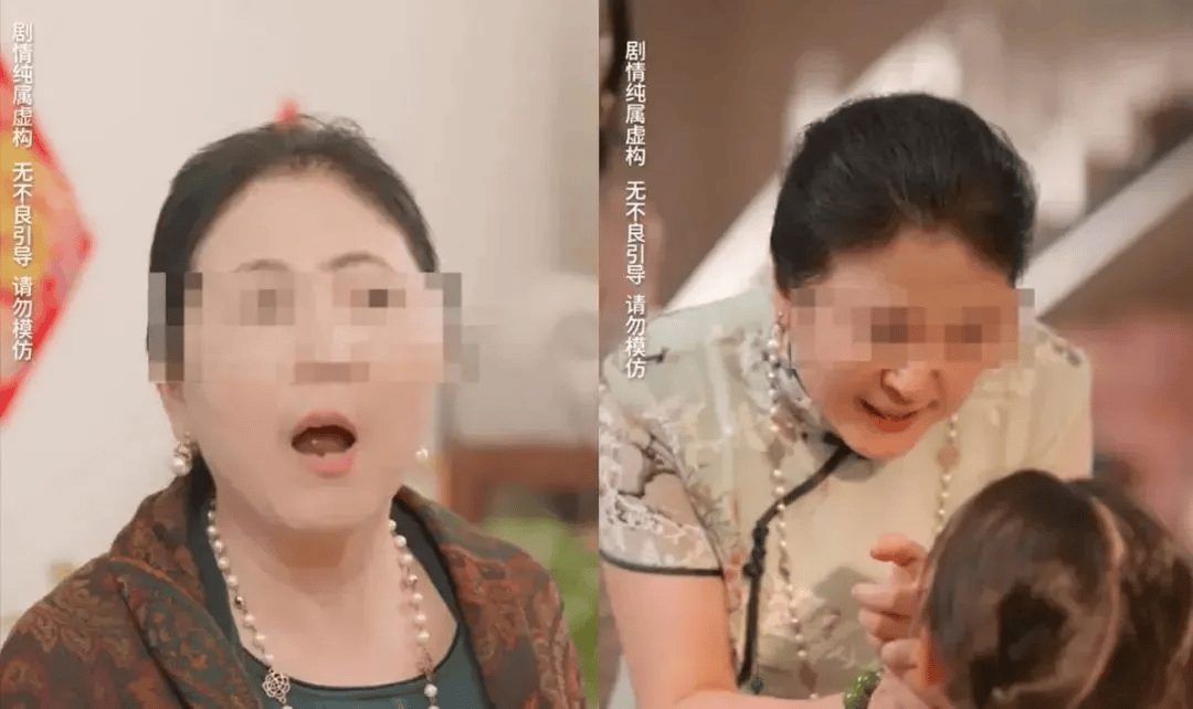 低俗擦边<strong></p>
<p>币圈交易30秒看涨跌</strong>!集体下架