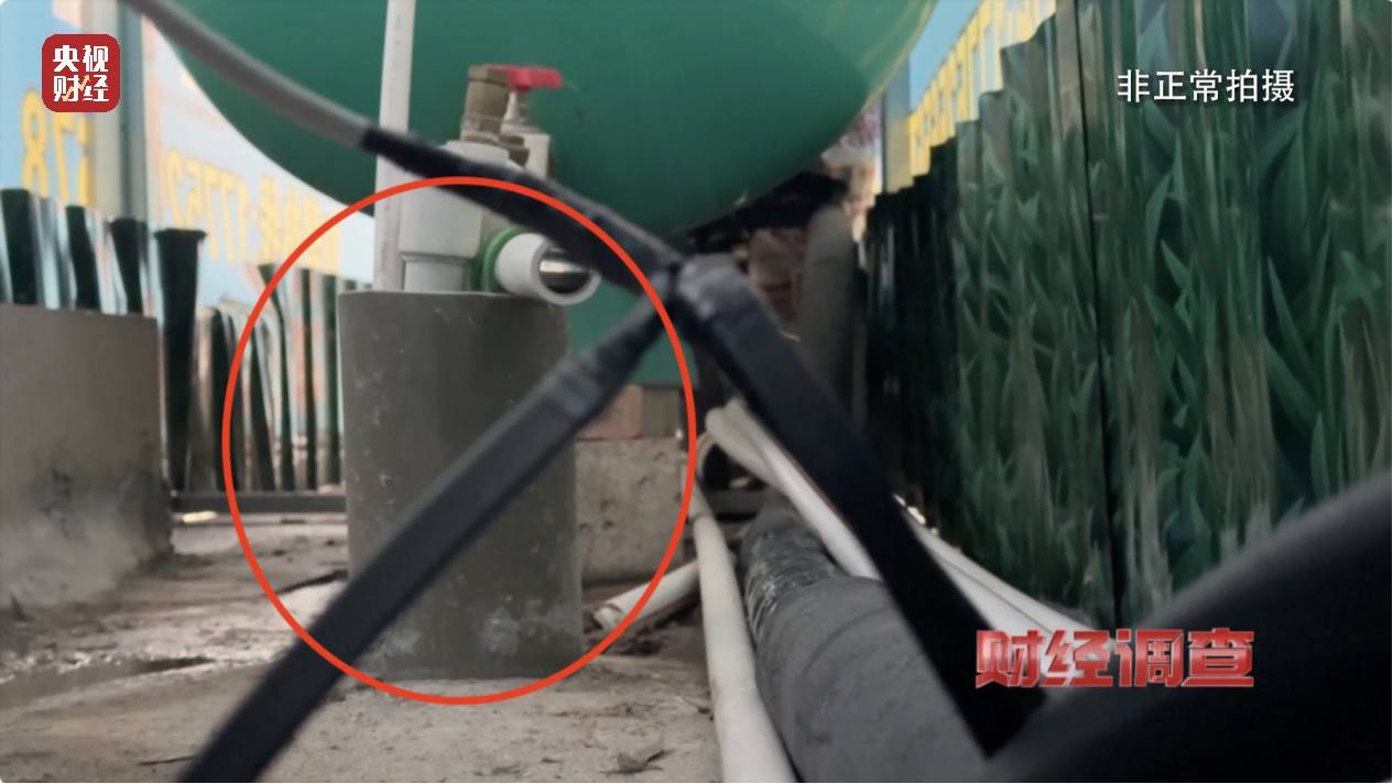央视《财经调查》曝光洗车店背后猫腻!部分洗车场凿私井<strong></p>
<p>币圈交易30秒看涨跌</strong>,逃缴水费→