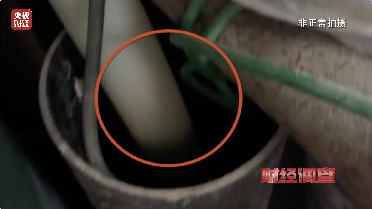 央视《财经调查》曝光洗车店背后猫腻!部分洗车场凿私井<strong></p>
<p>币圈交易30秒看涨跌</strong>,逃缴水费→