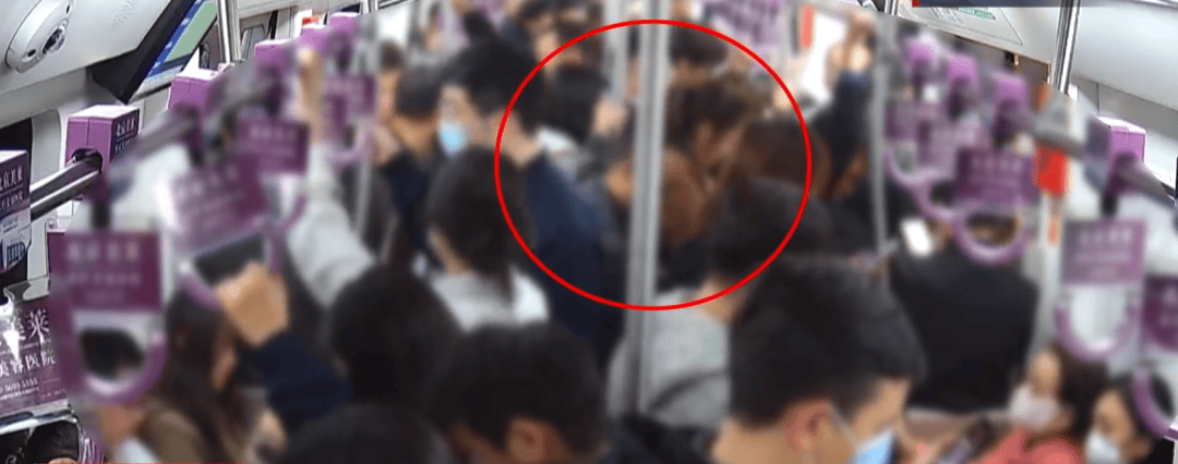 男子北京地铁内猥亵女乘客<strong></p>
<p>币圈交易30秒看涨跌</strong>,被抓后下跪求原谅!警方:拘