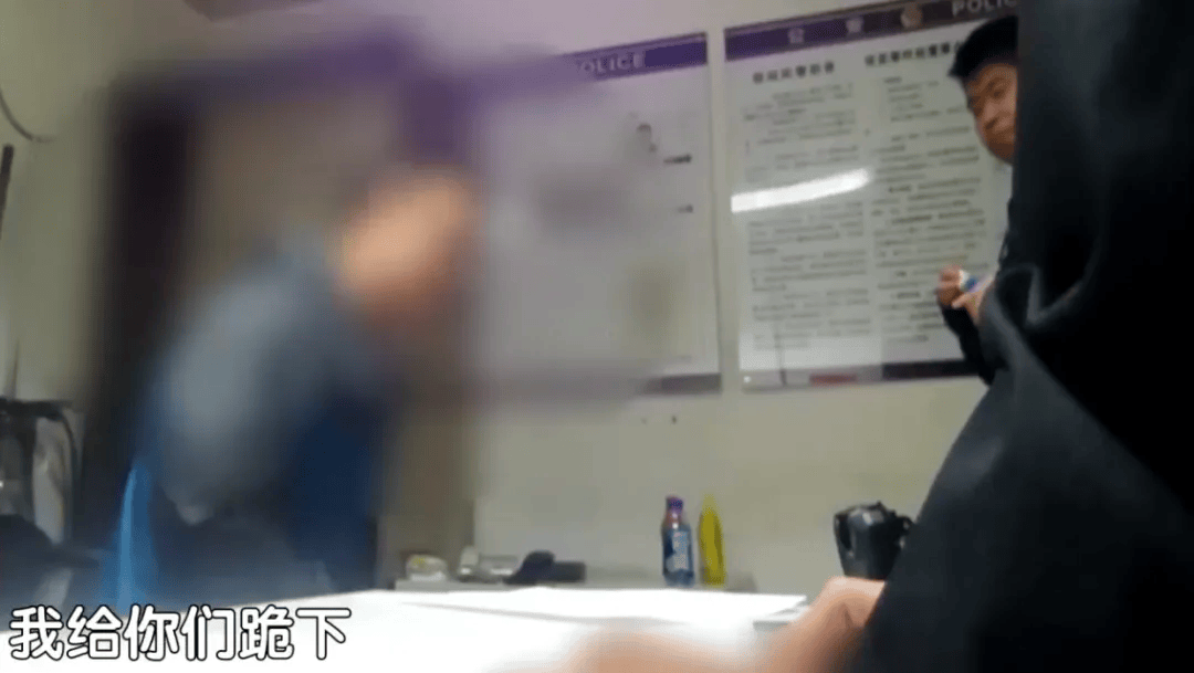 男子北京地铁内猥亵女乘客<strong></p>
<p>币圈交易30秒看涨跌</strong>,被抓后下跪求原谅!警方:拘