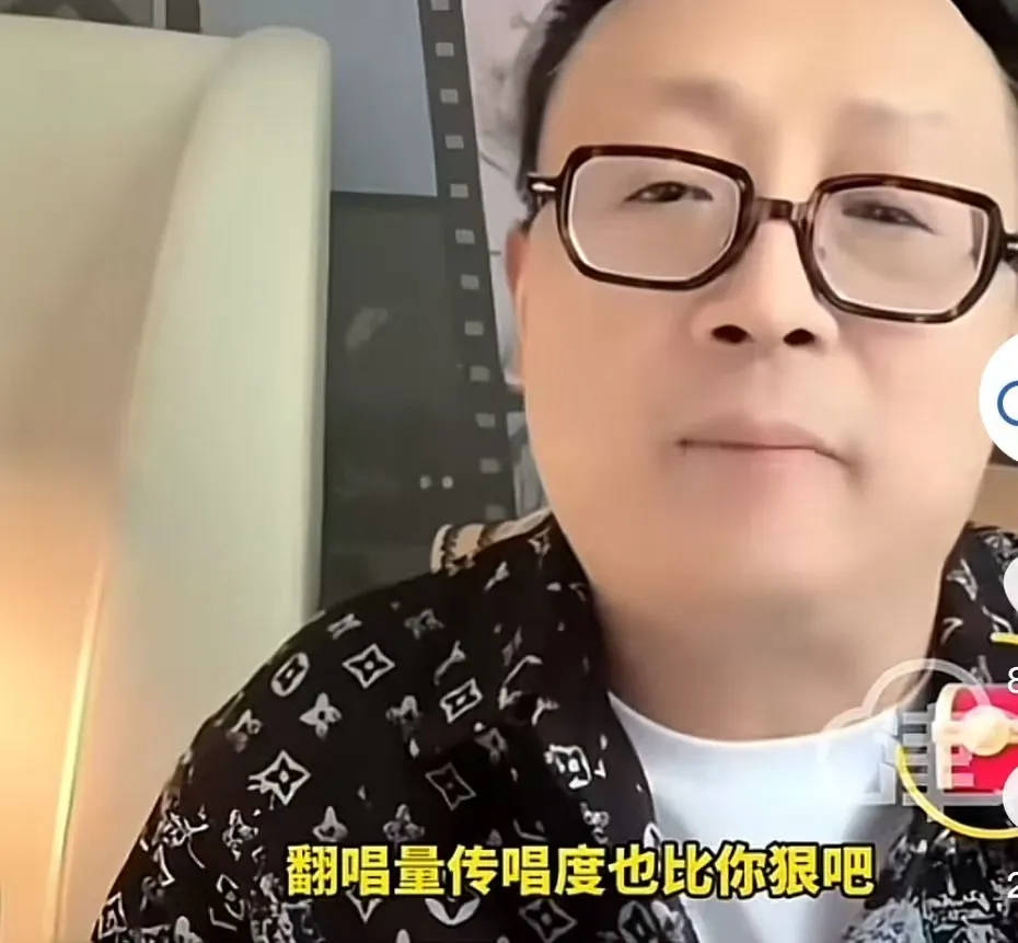 刀郎遭音乐人陈伟抨击:音乐做的不咋地<strong></p>
<p>币圈交易30秒看涨跌</strong>,人品更是一团糟