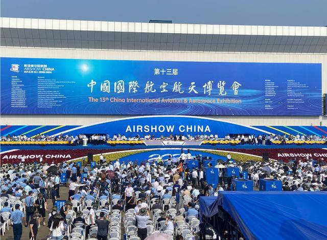 高科技武器齐亮相珠海<strong></p>
<p>币圈交易30秒看涨跌</strong>,台军退将坦言,面对解放军毫无胜算可言