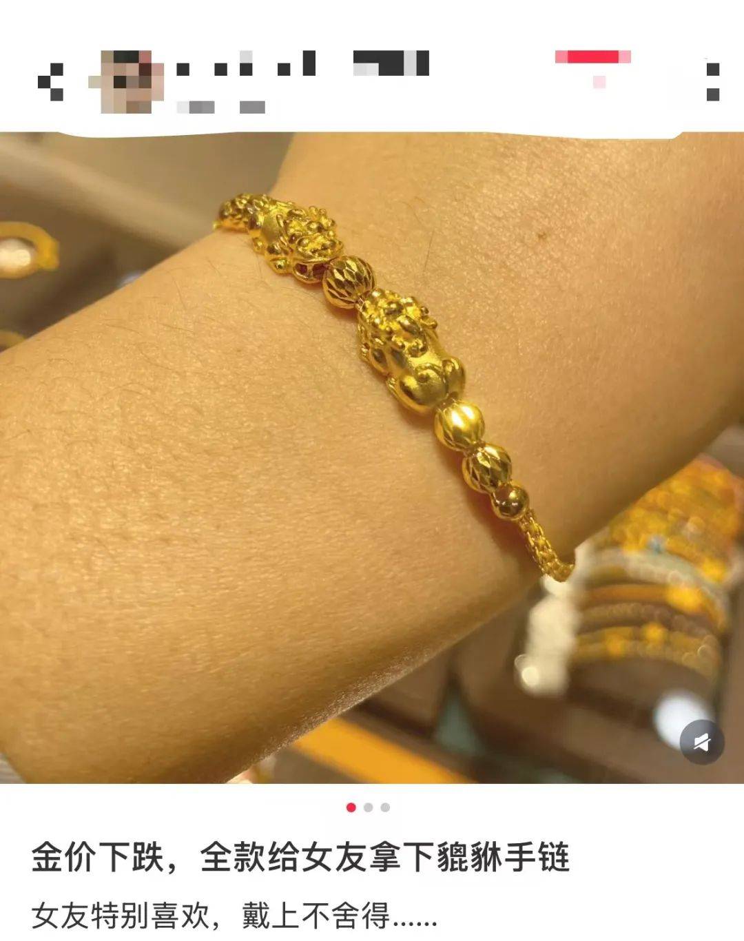 突然<strong></p>
<p>本质是商品</strong>,价格暴跌!有人紧急抛售!深圳情况......