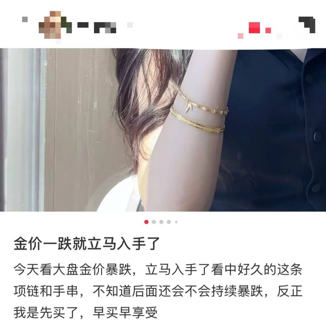 突然<strong></p>
<p>本质是商品</strong>,价格暴跌!有人紧急抛售!深圳情况......