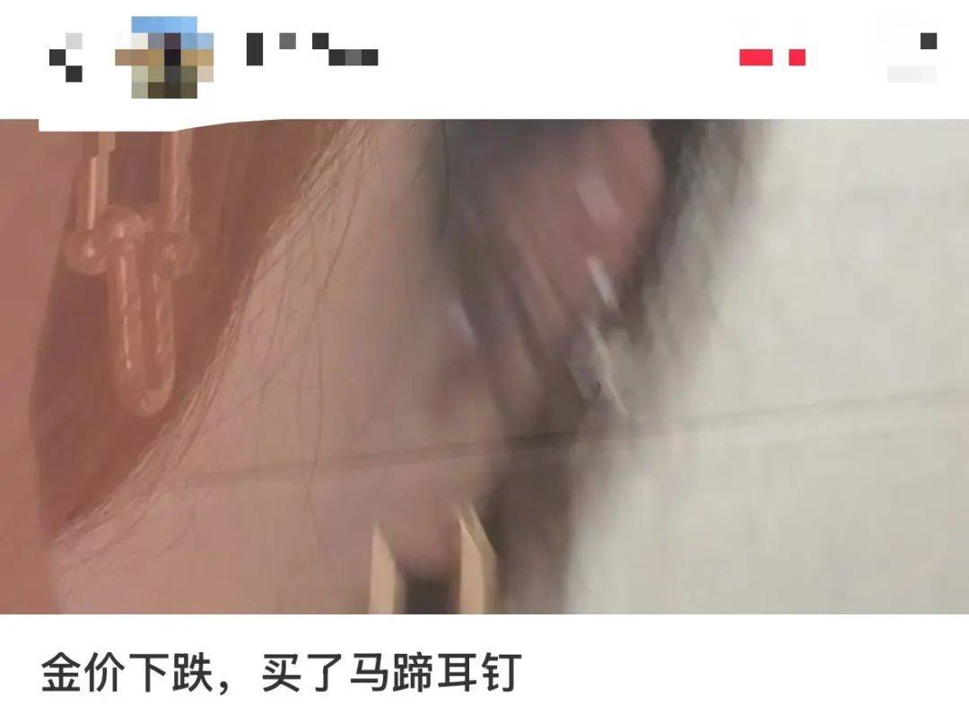 突然<strong></p>
<p>本质是商品</strong>,价格暴跌!有人紧急抛售!深圳情况......