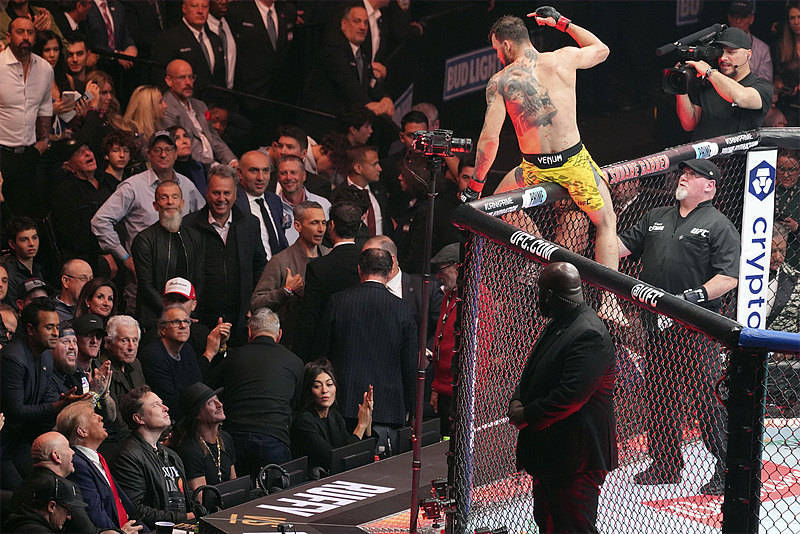 “万斯去哪儿了<strong></p>
<p>现货otc交易模式</strong>？”美国当选副总统缺席特朗普公开活动引质疑