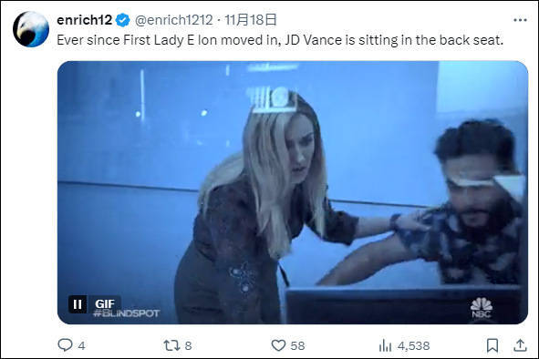 “万斯去哪儿了<strong></p>
<p>现货otc交易模式</strong>？”美国当选副总统缺席特朗普公开活动引质疑