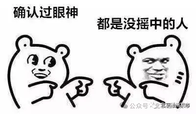 扩散!不摇号购京牌车的好机会来啦!511辆车等您选<strong></p>
<p>现货otc交易模式</strong>,最低2万起拍