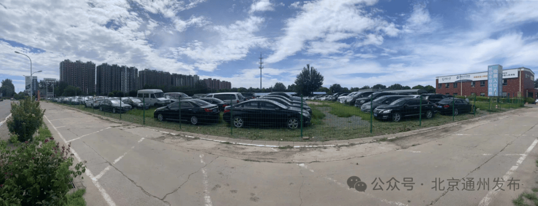 扩散!不摇号购京牌车的好机会来啦!511辆车等您选<strong></p>
<p>现货otc交易模式</strong>,最低2万起拍