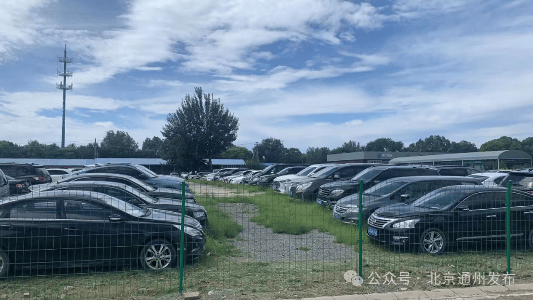 扩散!不摇号购京牌车的好机会来啦!511辆车等您选<strong></p>
<p>现货otc交易模式</strong>,最低2万起拍