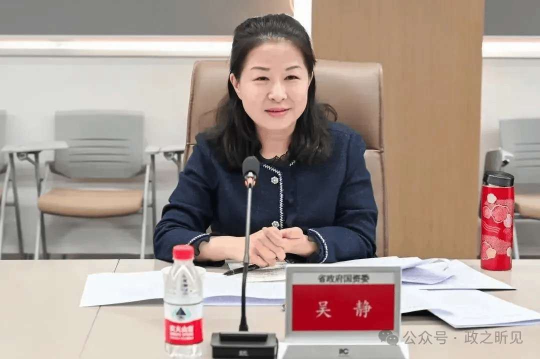 曾在宜昌任职的她<strong></p>
<p>现货otc交易模式</strong>,任湖北省财政厅党组书记