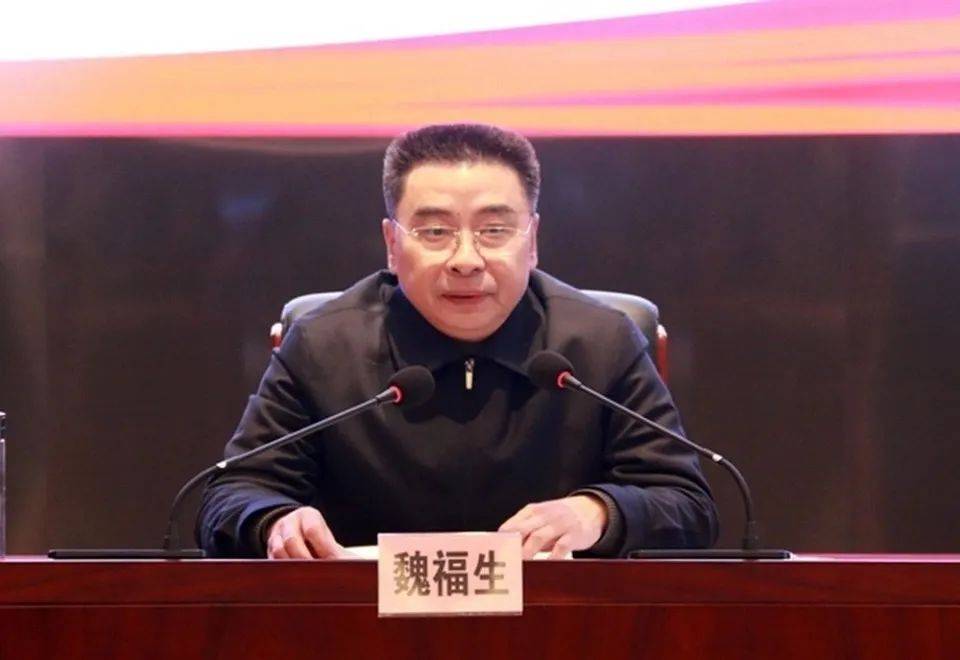 魏福生<strong></p>
<p>现货otc交易模式</strong>，私自阅看有严重政治问题的网络文本