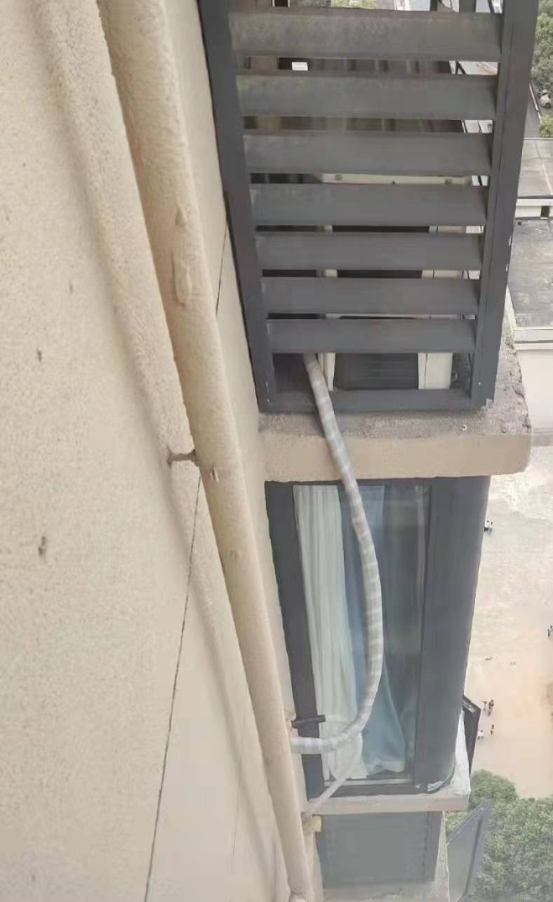 空调机位被楼下邻居占用<strong></p>
<p>现货otc交易模式</strong>,娄底女业主无法入住起诉索赔11万!邻居:我的也被占了