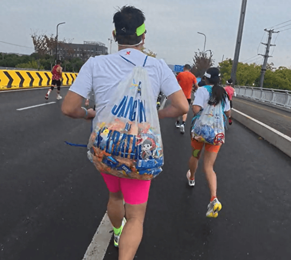 苏州马拉松薅“能量胶”的男女已找到<strong></p>
<p>三角货币对冲ea</strong>,文体旅游局正沟通请示或对其作出禁赛处罚