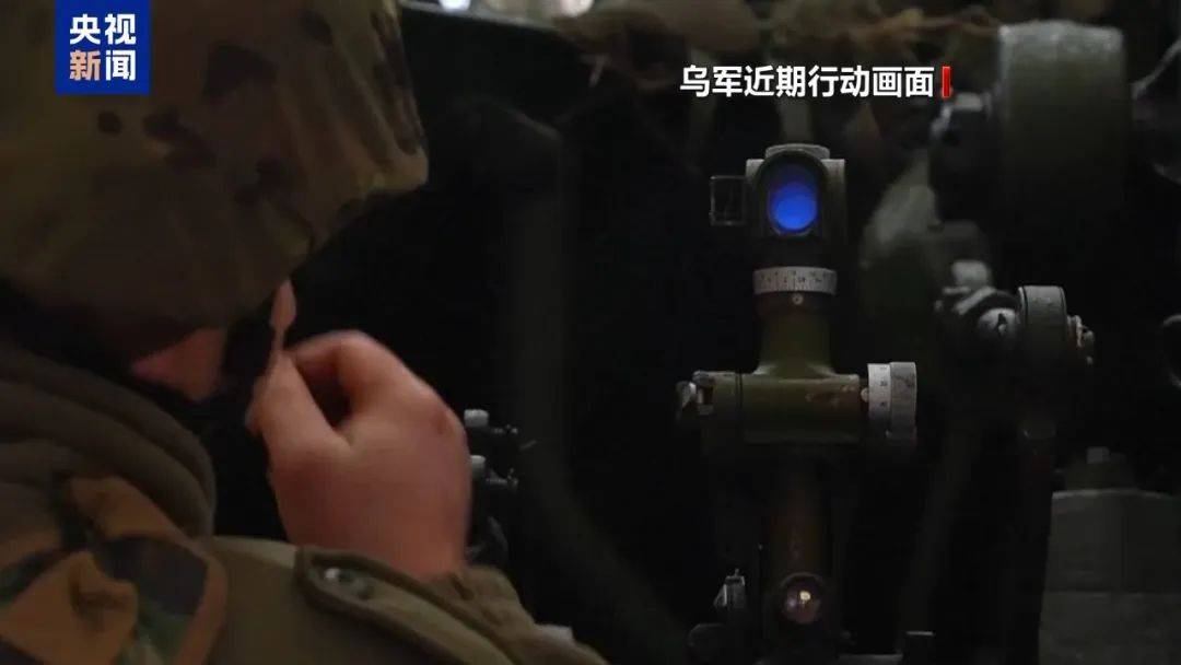 多国关闭驻乌使馆<strong></p>
<p>三角货币对冲ea</strong>!中使馆紧急提醒