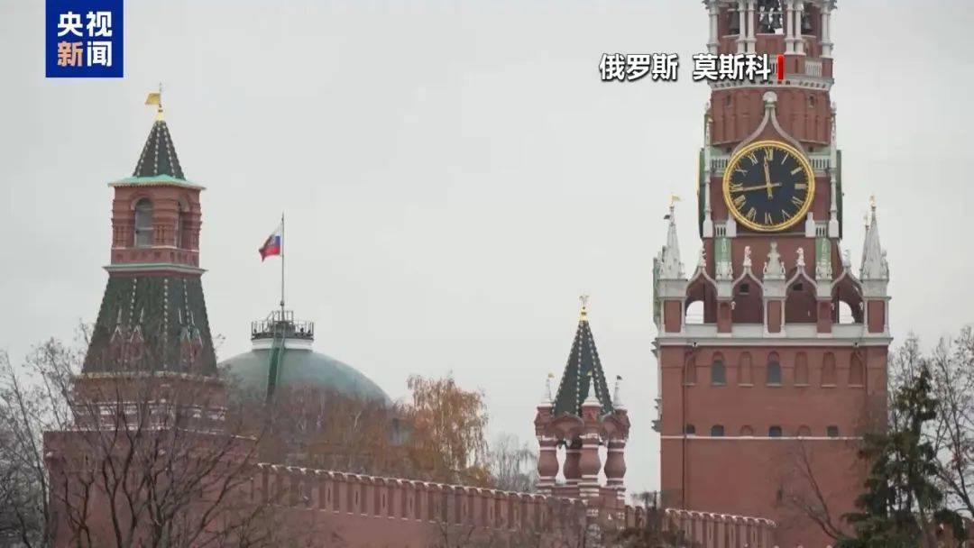 多国关闭驻乌使馆<strong></p>
<p>三角货币对冲ea</strong>!中使馆紧急提醒