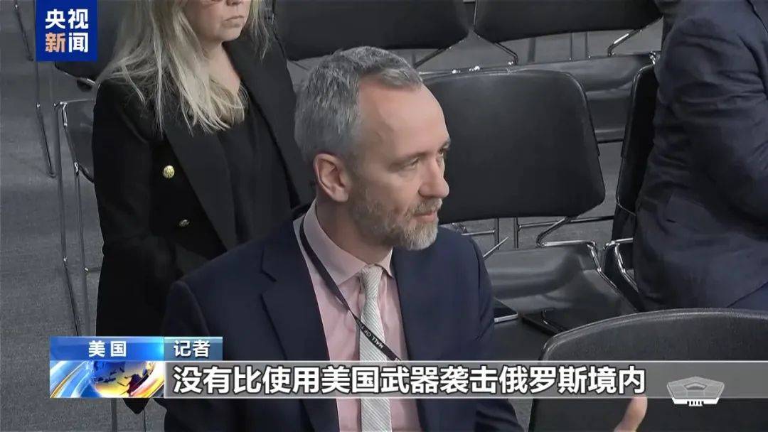 多国关闭驻乌使馆<strong></p>
<p>三角货币对冲ea</strong>!中使馆紧急提醒