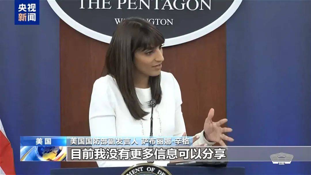 多国关闭驻乌使馆<strong></p>
<p>三角货币对冲ea</strong>!中使馆紧急提醒