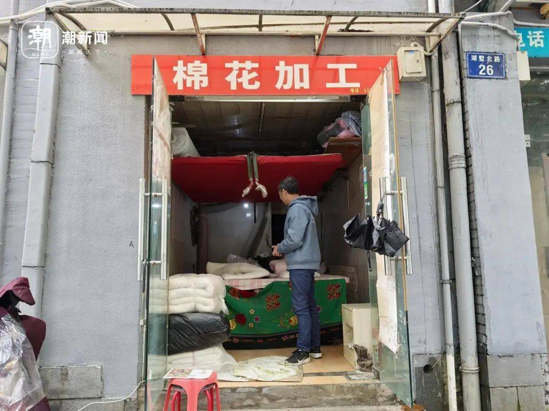 生意越来越差<strong></p>
<p>电力现货交易试点</strong>!杭州老师傅求助:价廉物美的东西应该被看见