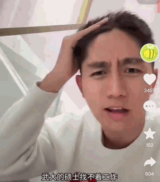 管有钱人叫少爷<strong></p>
<p>电力现货交易试点</strong>，嘲普通人没工作，现在的网红这么low吗？